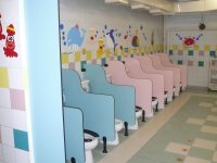 駿發花園浸信會幼兒學校